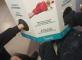 sensibilisation Résidence d'Automne Champs-sur-Yonne